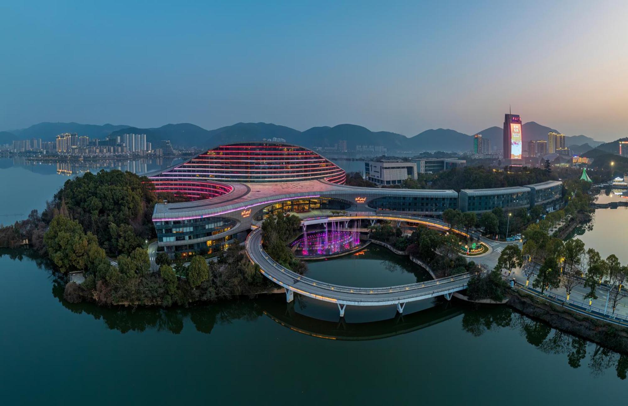 Wingtech Hotel Huangshi  Экстерьер фото