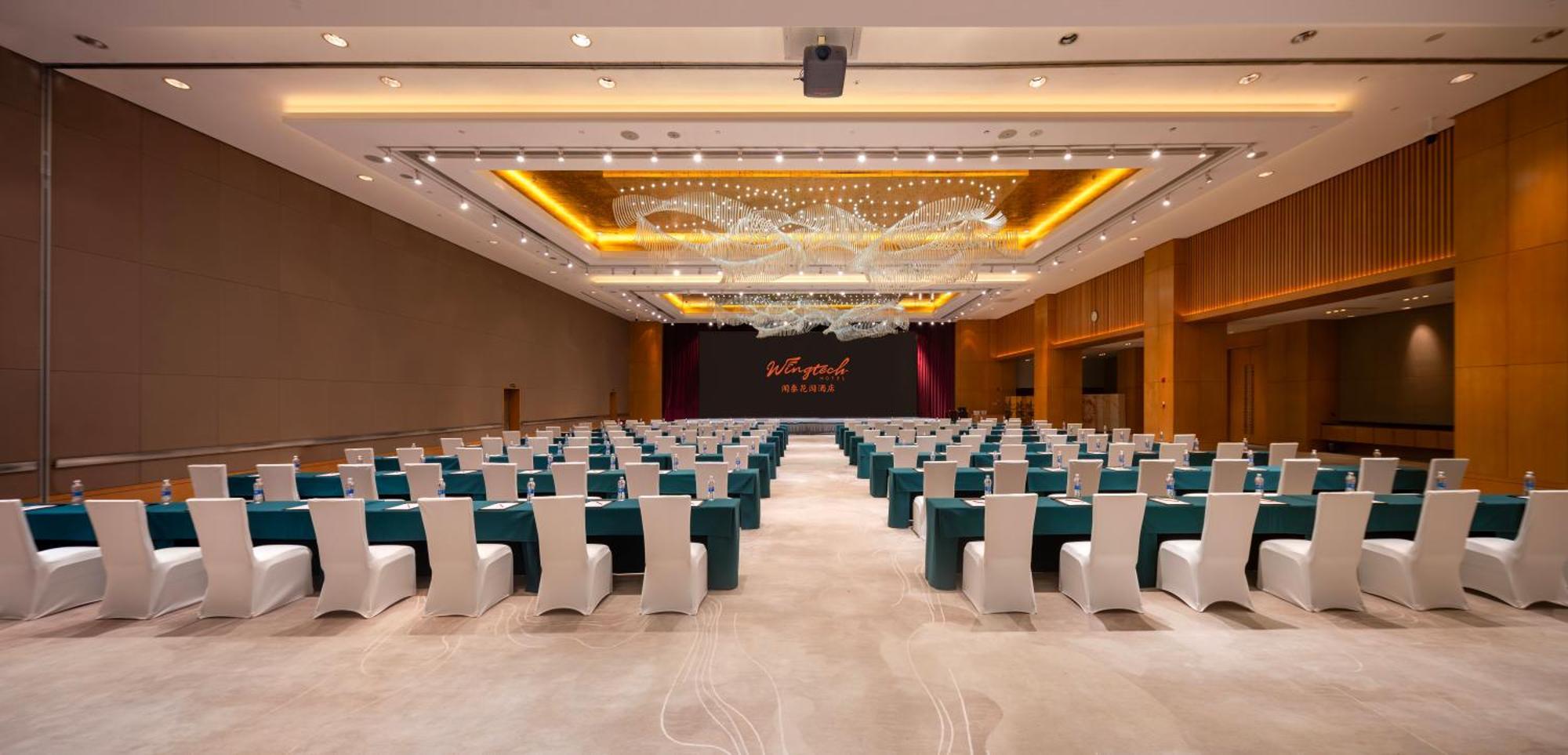 Wingtech Hotel Huangshi  Экстерьер фото