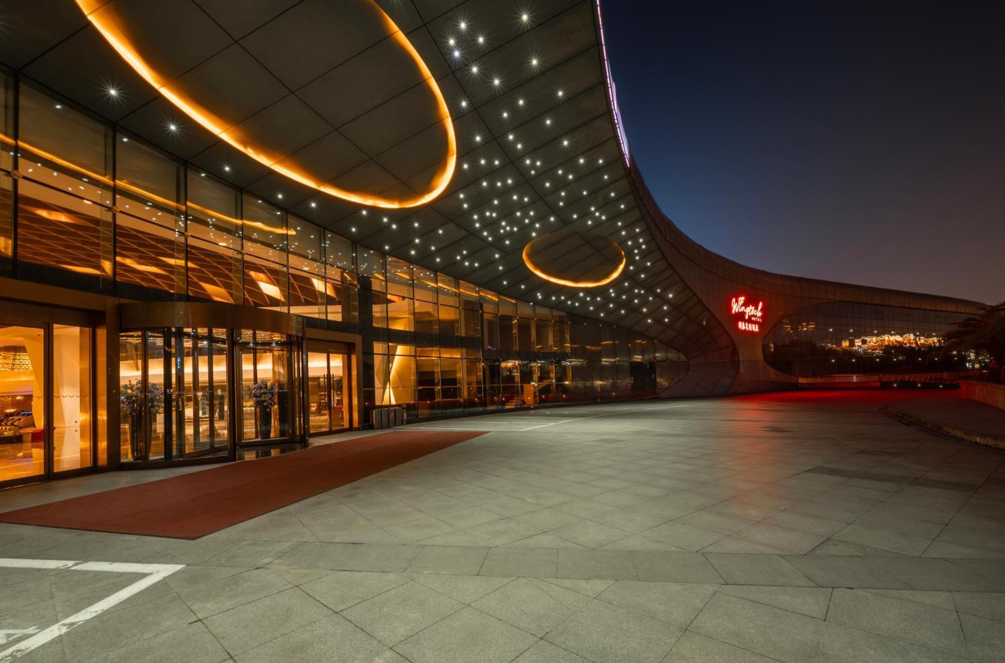 Wingtech Hotel Huangshi  Экстерьер фото