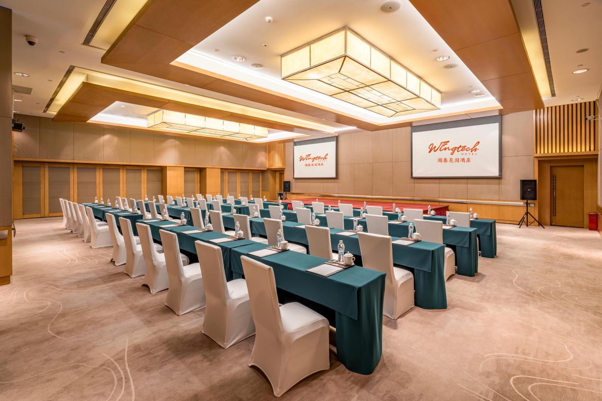 Wingtech Hotel Huangshi  Экстерьер фото