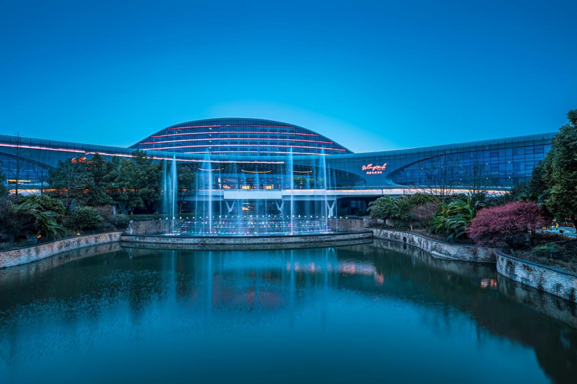 Wingtech Hotel Huangshi  Экстерьер фото